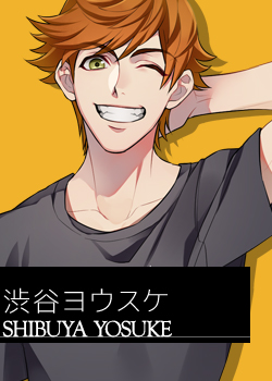 渋谷ヨウスケ