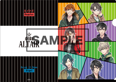 170126_prize_animate