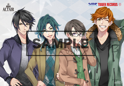 170126_prize_tower01