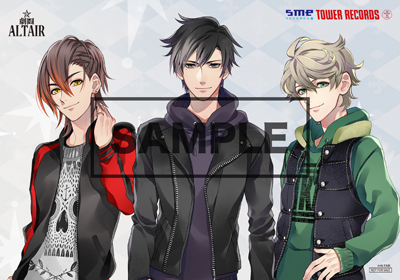 170126_prize_tower02