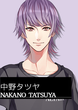 中野タツヤ